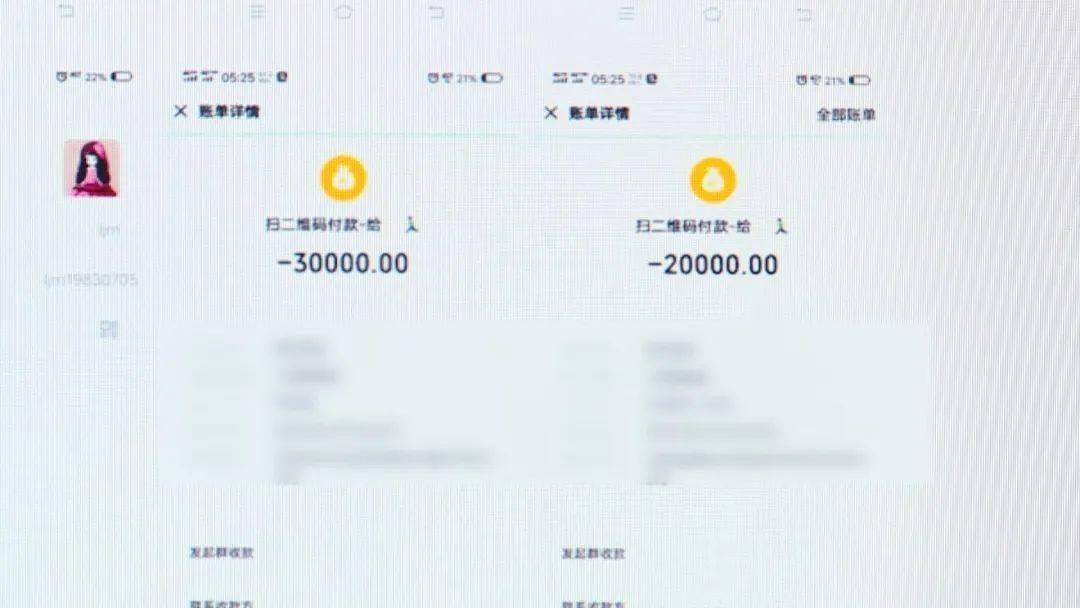 imtoken手续费太高_imtoken手续费_imtoken转账手续费很高