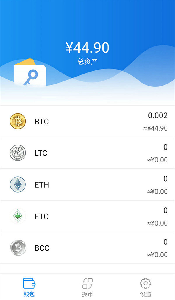 imToken钱包地址使用问题，解决引起我的关注