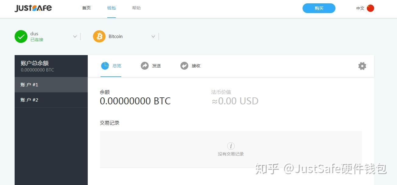 imToken钱包：导入风险地址，该怎么办？