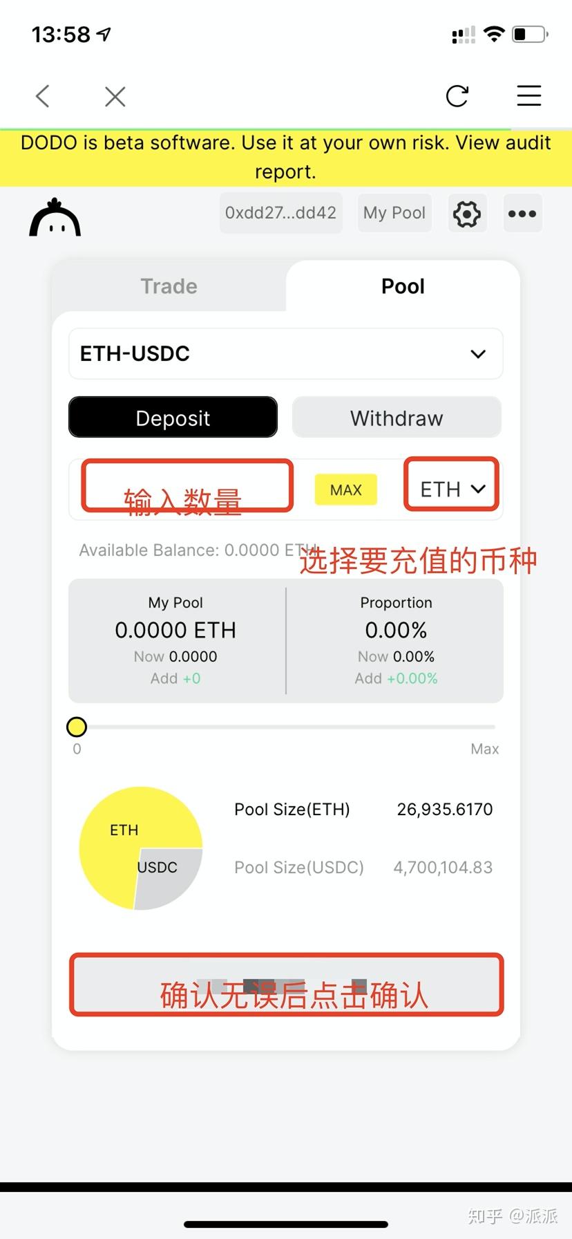 imtoken钱包能存什么币_im钱包可以存usdt_钱包里面的币可以买卖吗