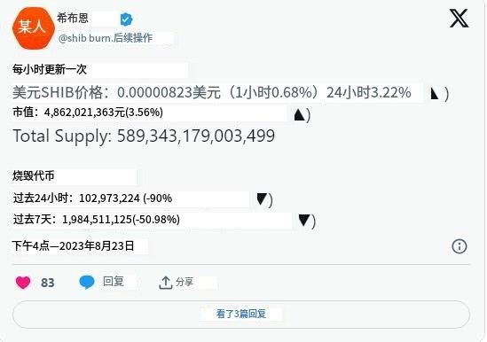 丢币猎人_门头沟丢币_imtoken 丢币