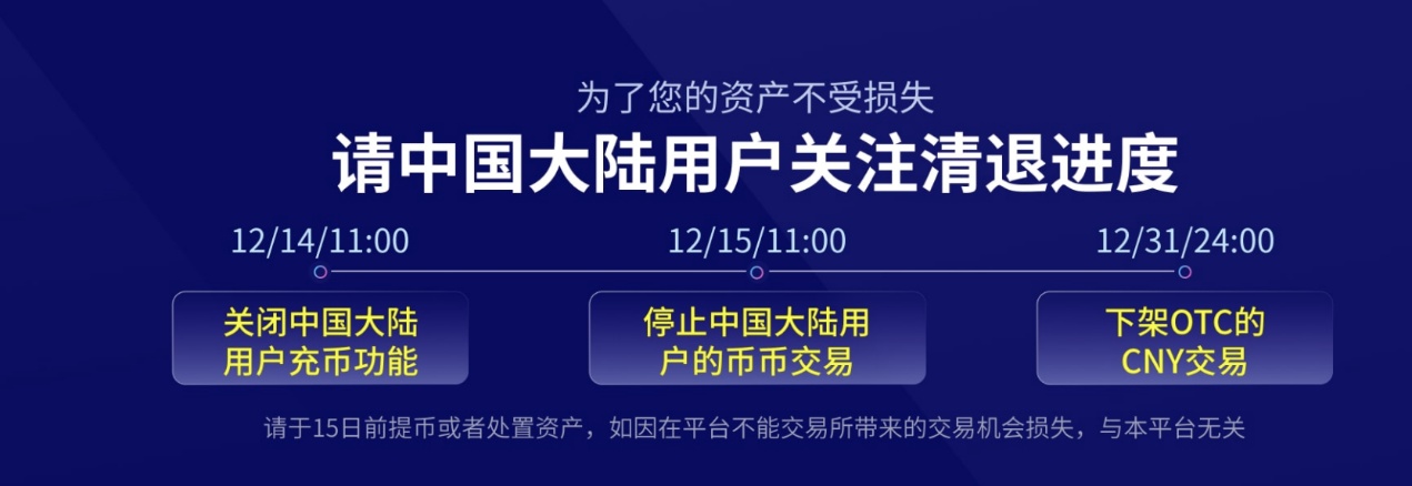 大陆登录台湾_大陆登录ins犯法吗_imtoken大陆登录