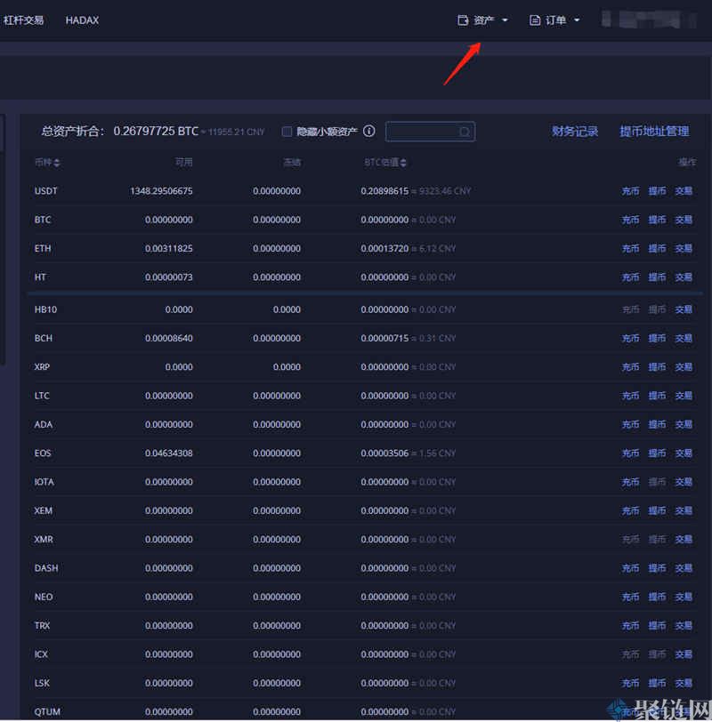 大陆登录ins犯法吗_大陆登录台湾_imtoken大陆登录