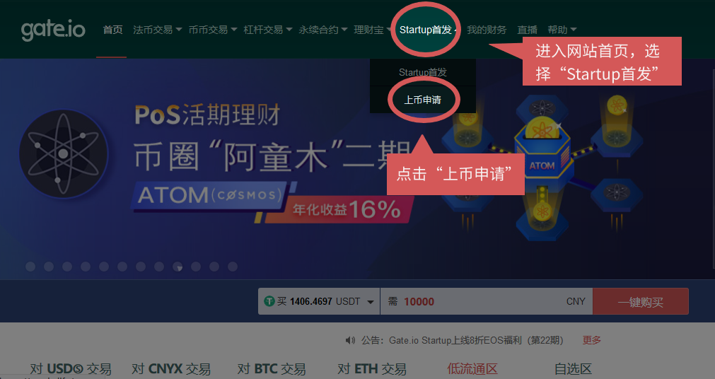 imtoken批量注册_批量注册imtoken地址_批量注册imtoken钱包