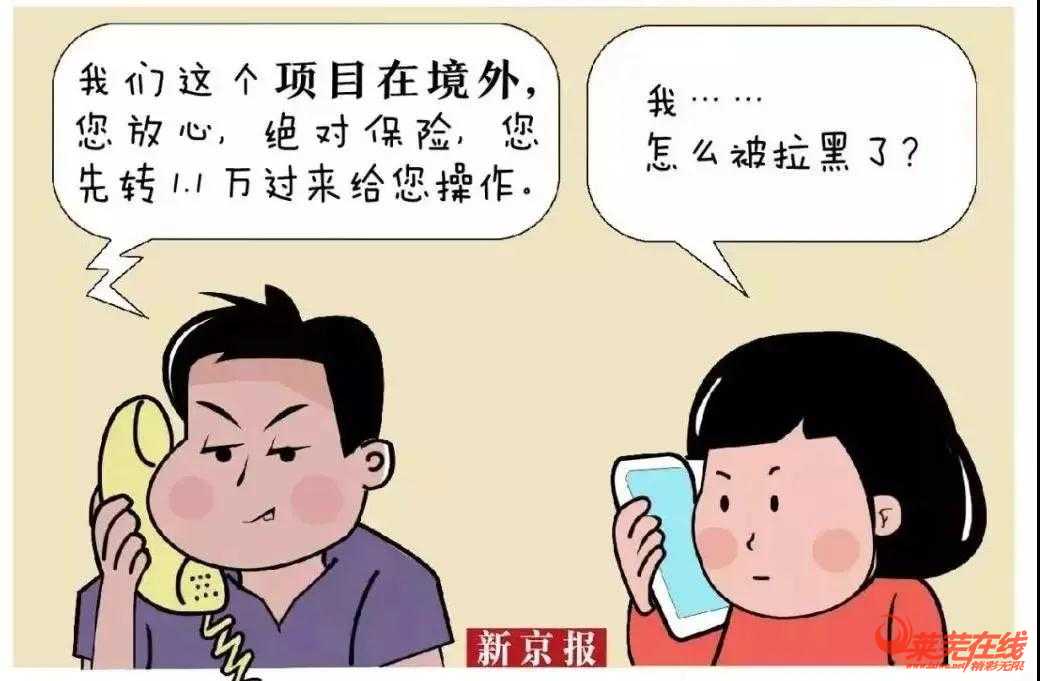 假的imtoken钱包_假imtoken钱包诈骗_im假钱包骗局