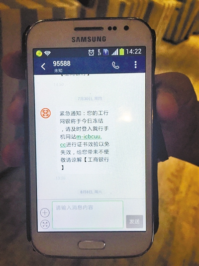 im假钱包骗局_假imtoken钱包诈骗_假的imtoken钱包