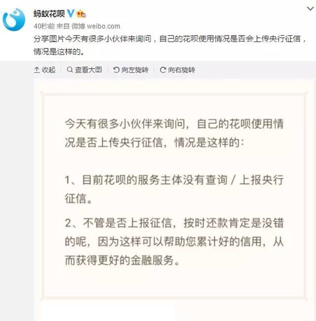 转账显示超时待确认_imtoken转账网络超时_转账超时银行怎么处理