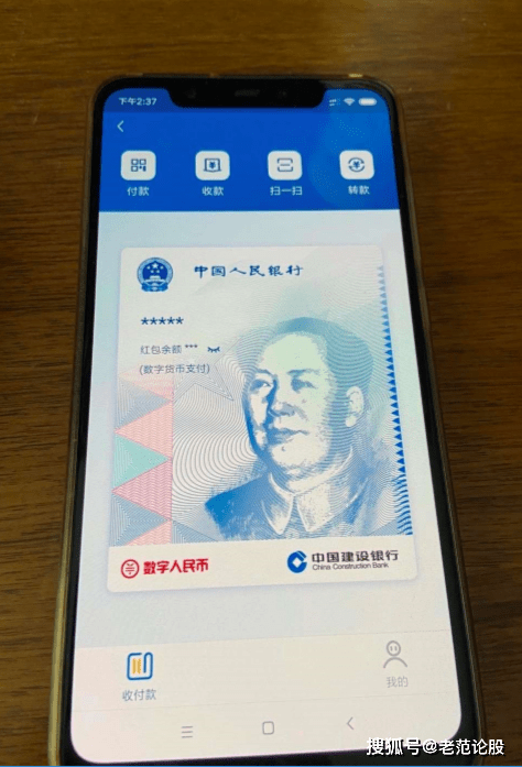 imToken钱包官方下载_gopay003钱包官方下载_gopay钱包官方下载