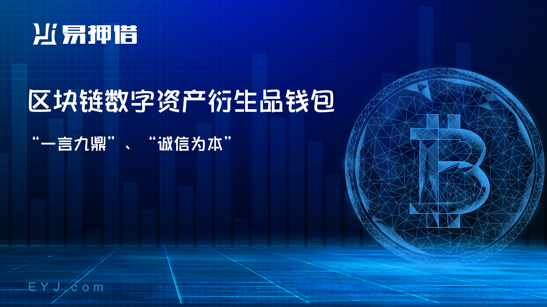 imtoken钱包还能用吗_钱包还能用吗_钱包还能用什么形容