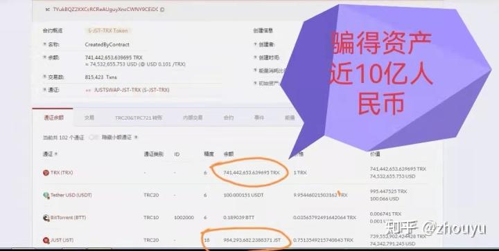 imtoken钱包币被盗_钱包授权被盗_imtoken授权钱包盗币