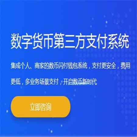 imtoken怎么下载不了_下载imToken_imtoken怎么下载不了