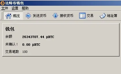 imtoken地址标签什么意思_地址标签是_什么叫地址标签