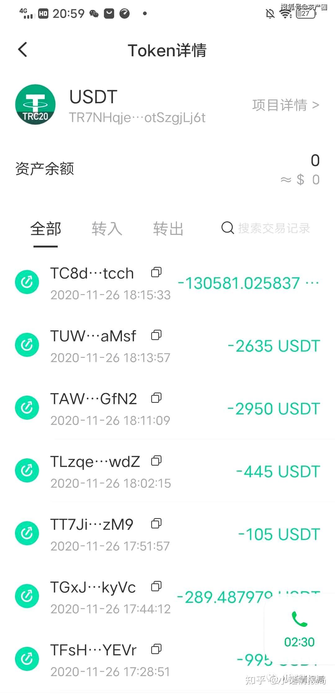 币安转到imtoken_币安转到imtoken_币安转到imtoken