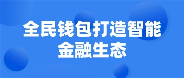 添加币种怎样添加的啊_imtoken添加币种bnb_添加币种到悬浮窗