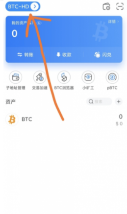 添加币种到悬浮窗_imtoken添加币种bnb_添加币种怎样添加的啊