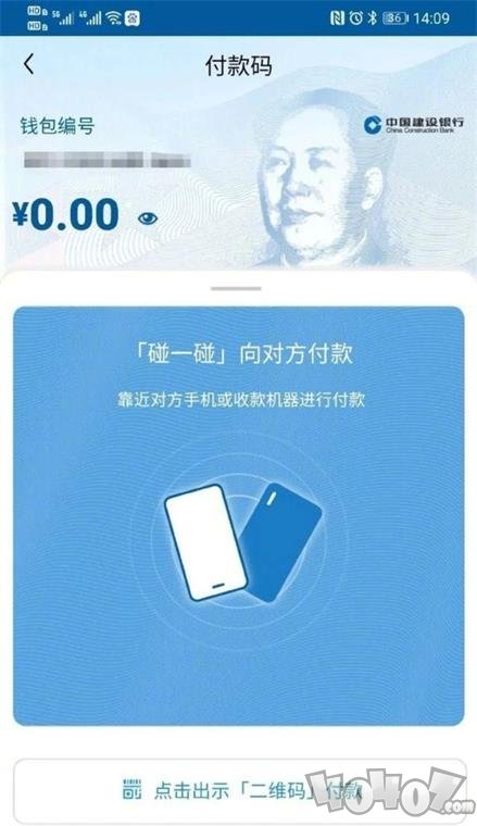 小明的谎言：imtoken代币莫名消失，令人震惊