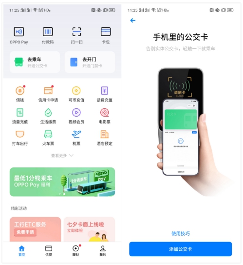 imtoken钱包手续费扣什么_imtoken钱包手续费扣什么_imtoken钱包手续费扣什么