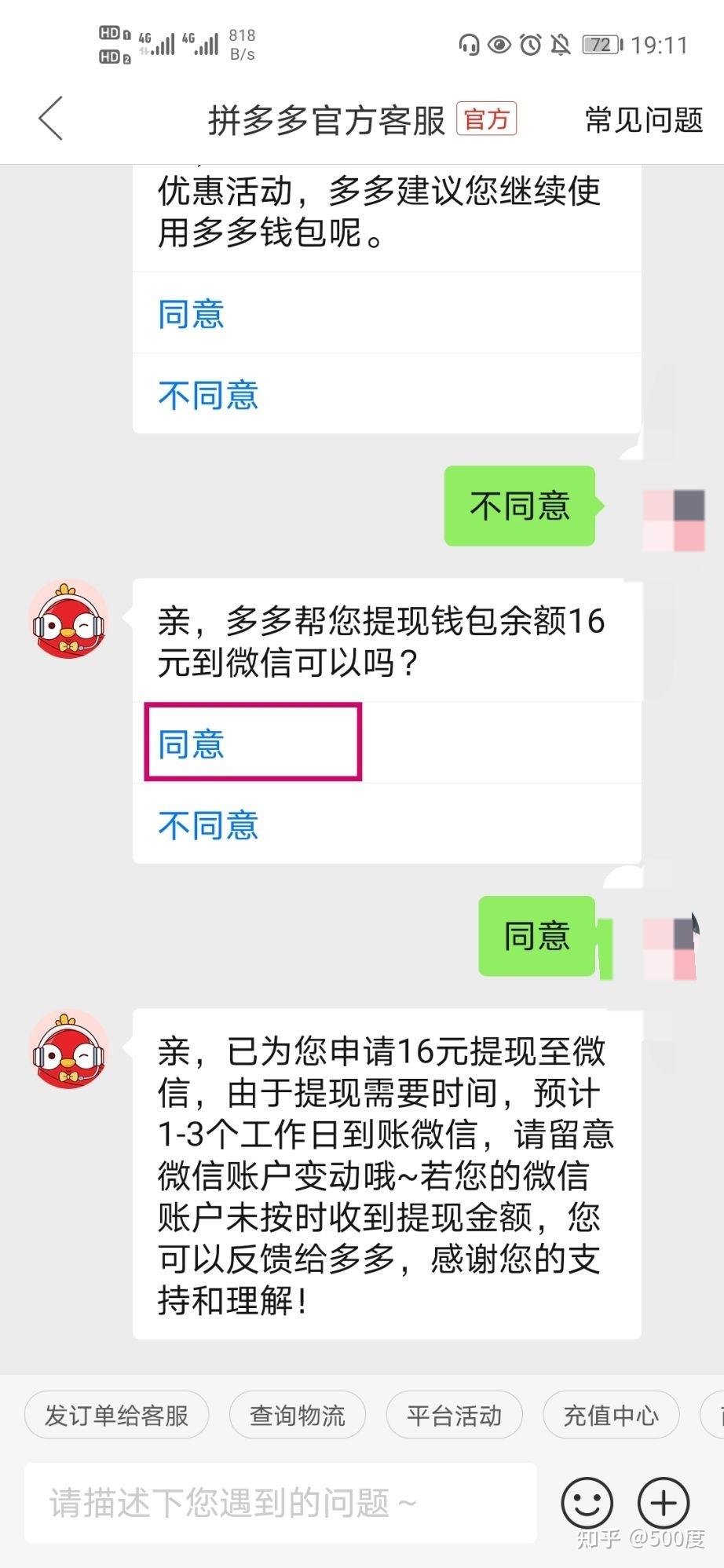 imtoken钱包客服怎么联系_imtoken钱包客服怎么联系_imtoken钱包客服怎么联系