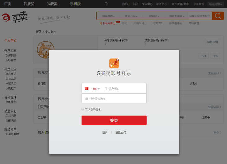 imtoken钱包客服怎么联系_imtoken钱包客服怎么联系_imtoken钱包客服怎么联系