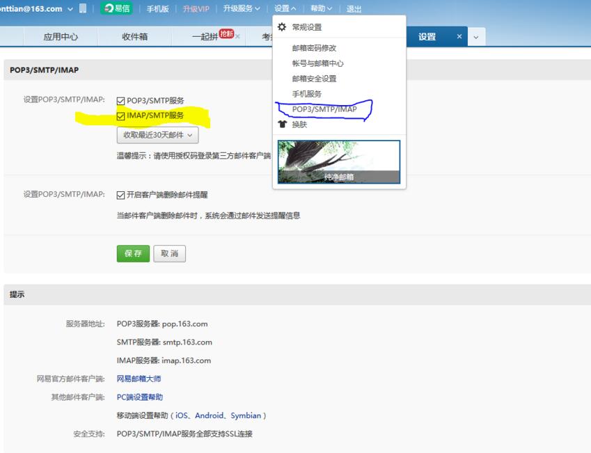imtoken官网电话_官网电话车险最便宜吗_官网电话查询