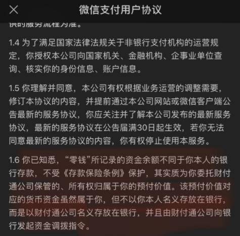 危机！imToken钱包被司法冻结，大家快来看