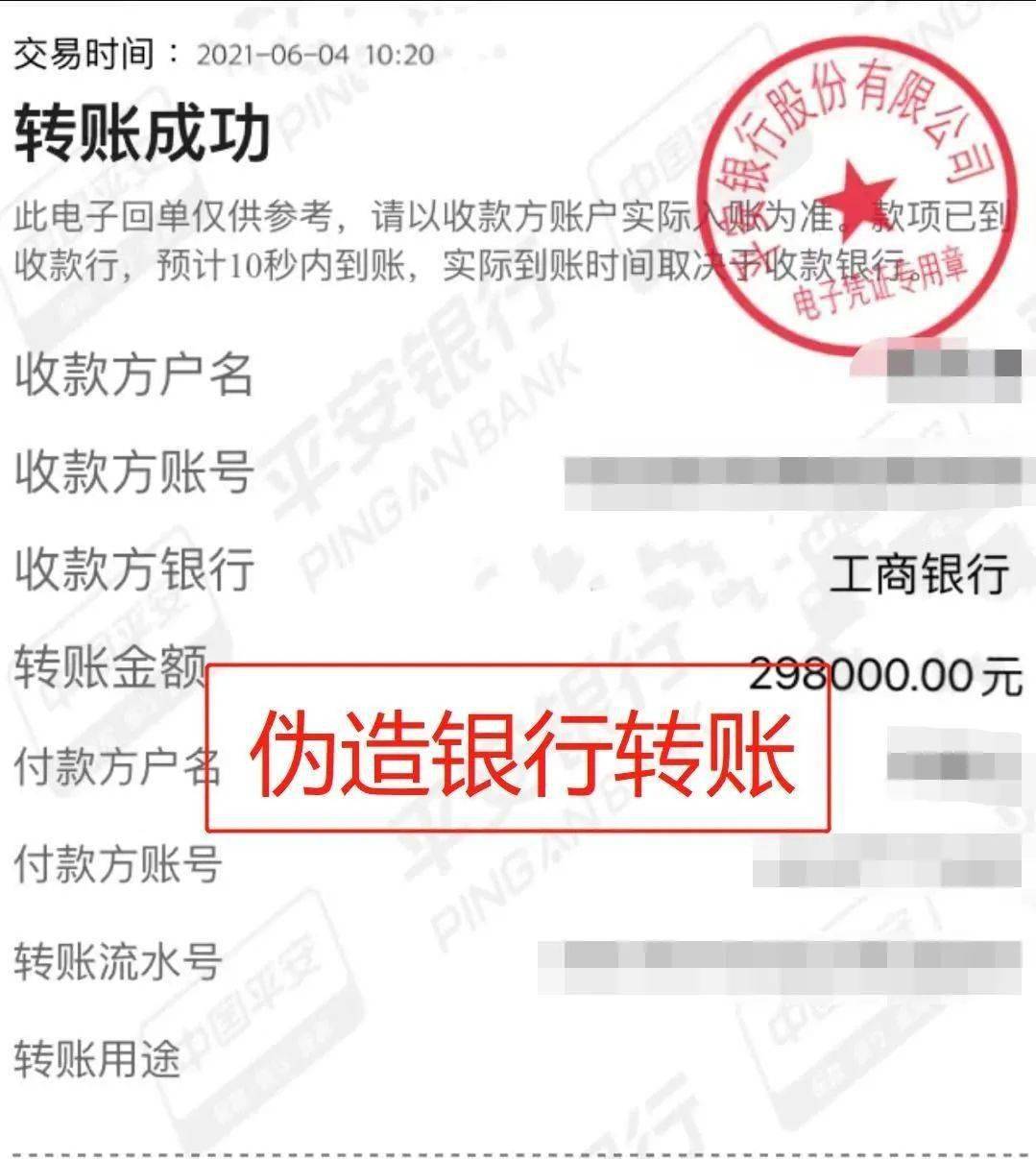 怎么转币到imtoken_货币转imtoken不到账_火币转imtoken不到账