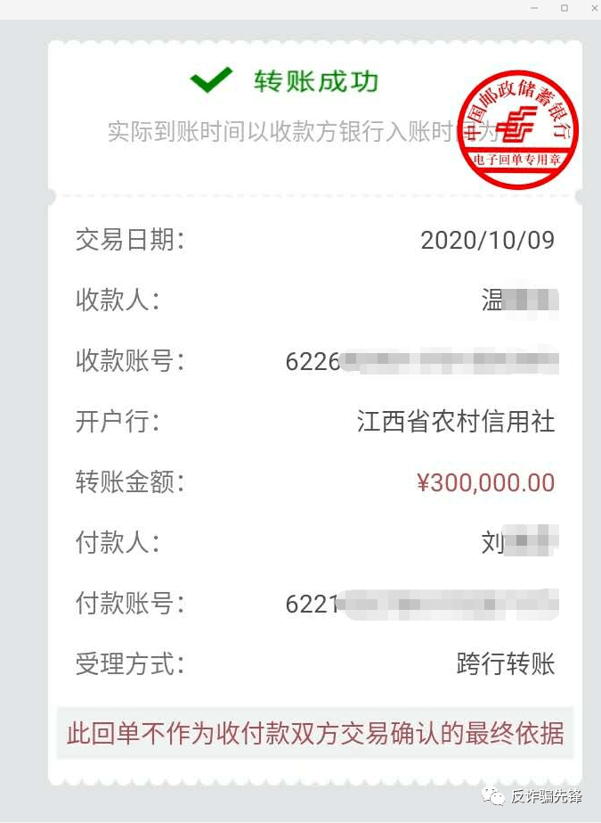 怎么转币到imtoken_货币转imtoken不到账_火币转imtoken不到账