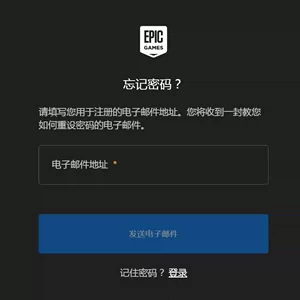 imtoken钱包密码找回流程_xdag钱包找回_找回我的钱包