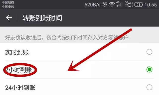 imtoken钱包下载_imtoken下载_imtoken怎么使用bsc