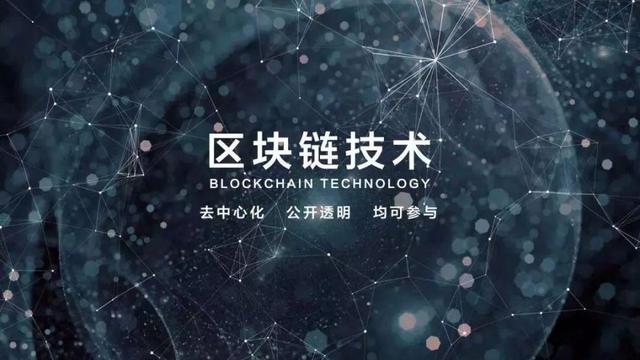imtoken总部首席执行官，尽我所能