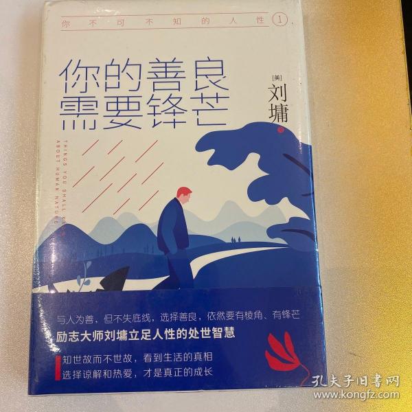 找回钱包英语_im钱包找回_找回钱包感谢的话语