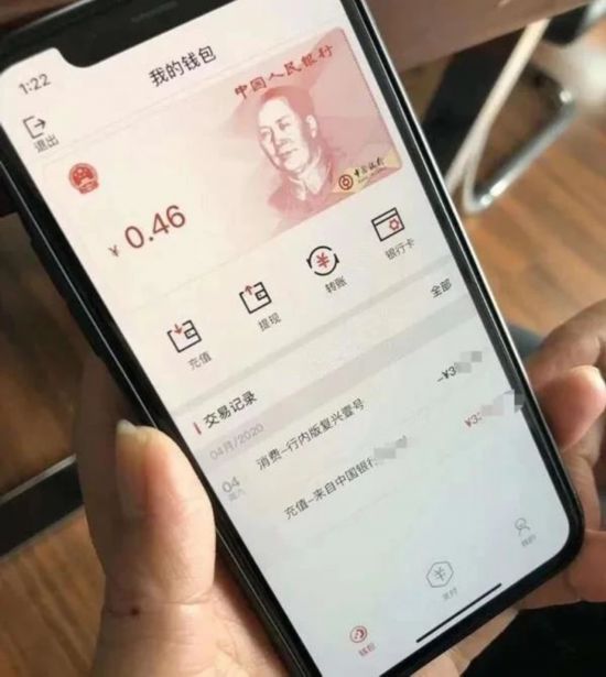 imtoken钱包如何转币_钱包转币一定要手续费吗_钱包币转不出去