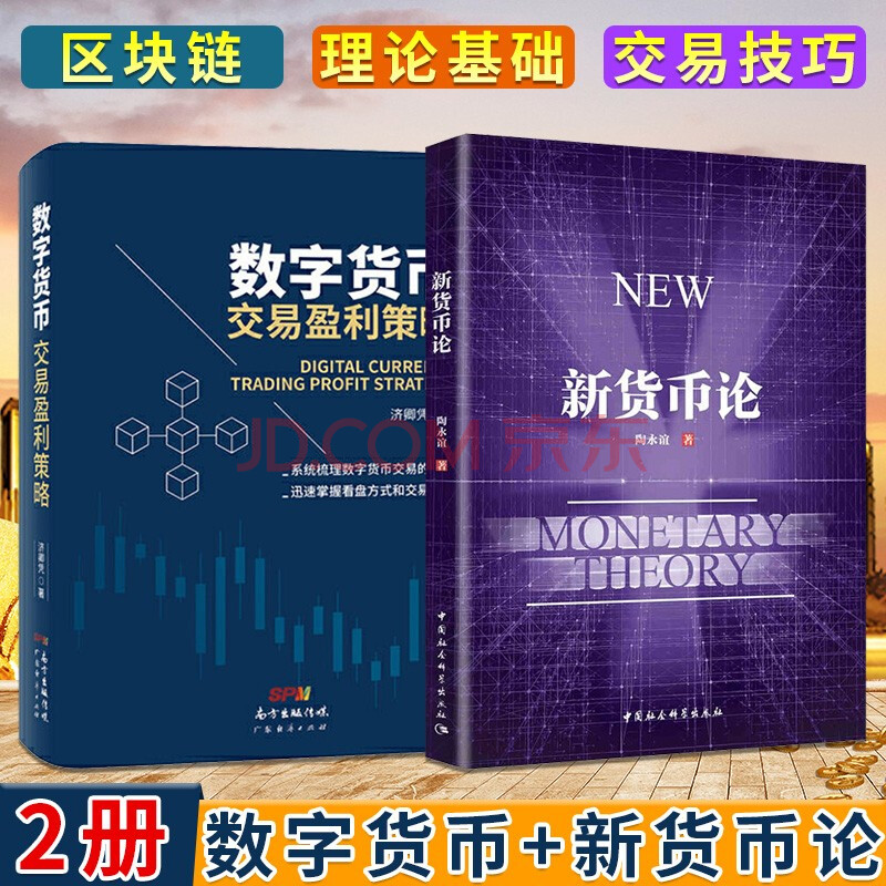imtoken官网_imtoken吧_imtoken钱包最新骗局