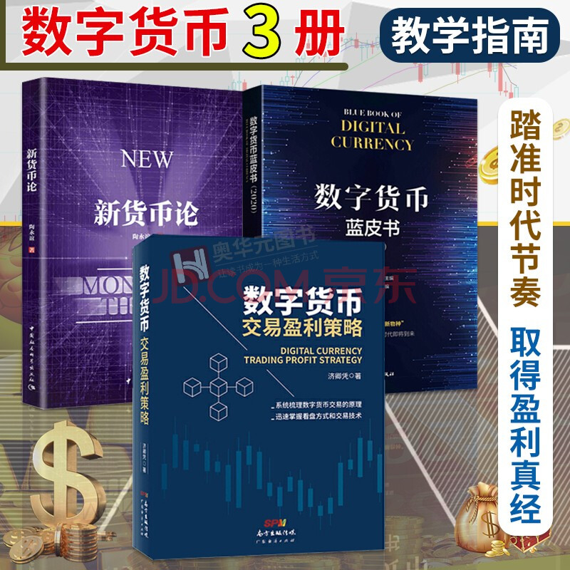imtoken吧_imtoken钱包最新骗局_imtoken官网
