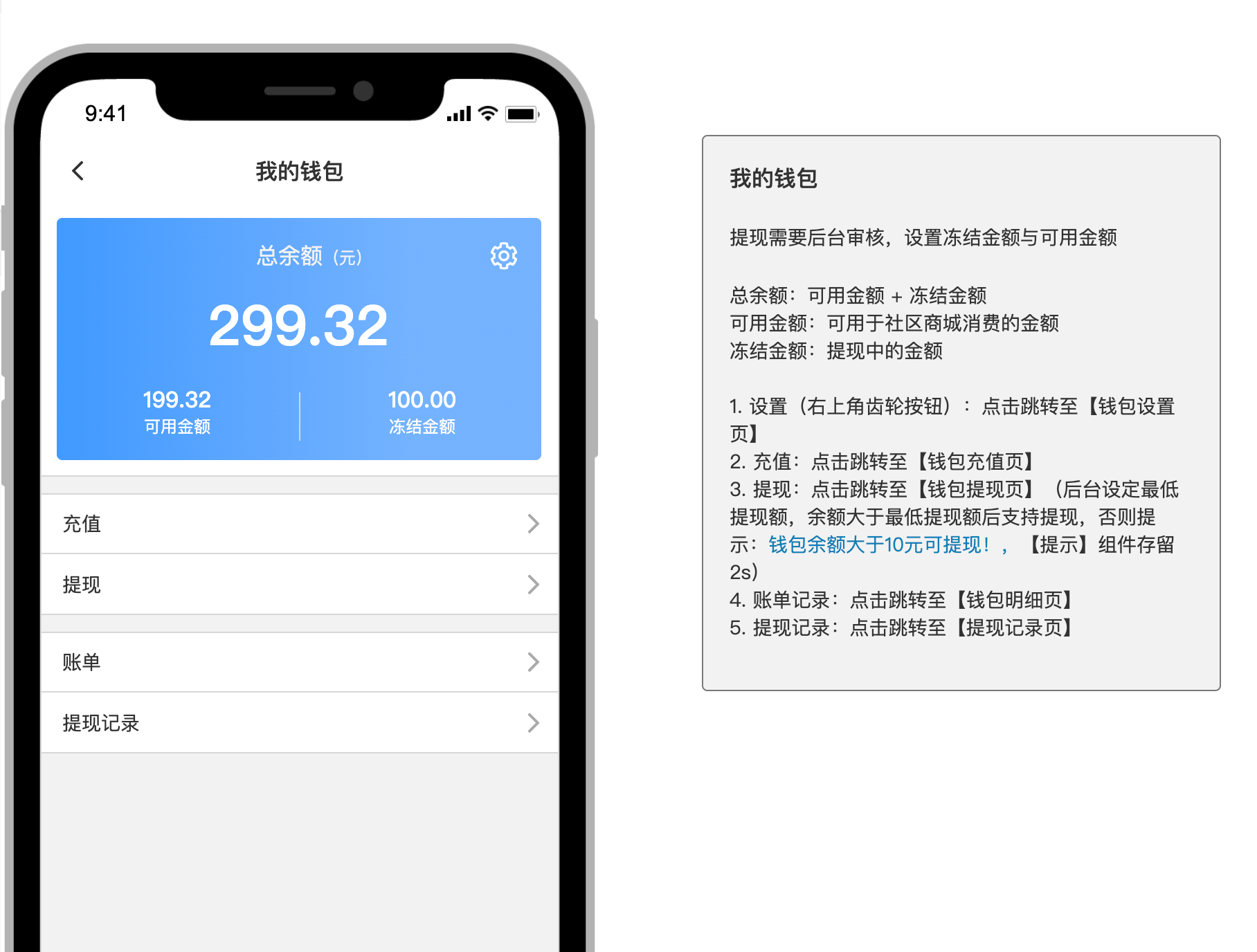 imtoken钱包多久刷新_imtoken钱包如何升级_imtoken钱包升级的通知