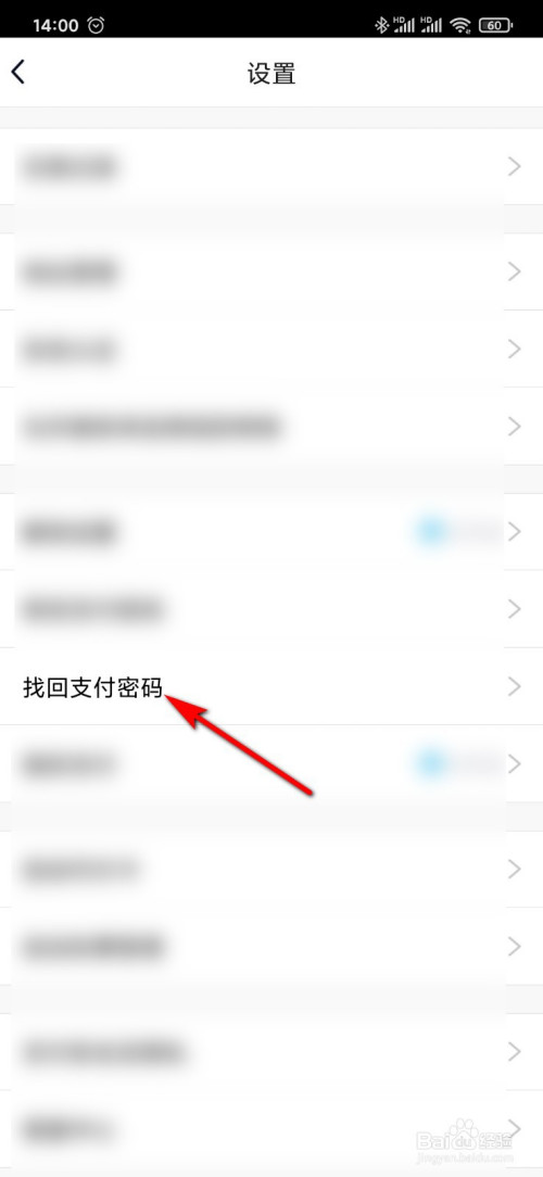 imtoken钱包密码找回_imtoken钱包app下载_如何找回钱包密码