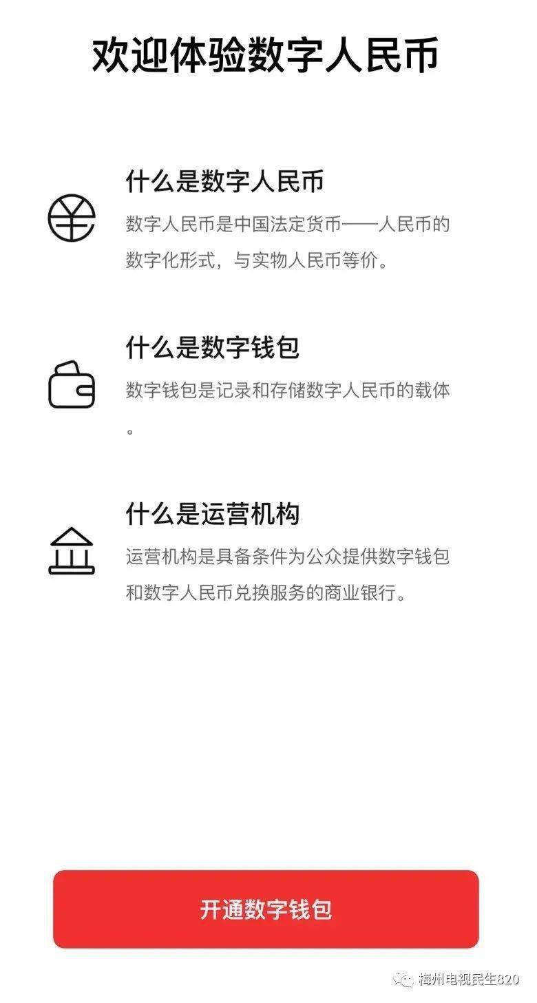 货币转imtoken不到账_火币转imtoken不到账_怎么转币到imtoken