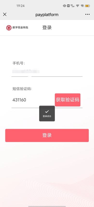 货币转imtoken不到账_怎么转币到imtoken_火币转imtoken不到账