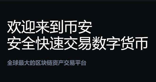 货币转imtoken不到账_imtoken转币手续费_imtoken转账到火币