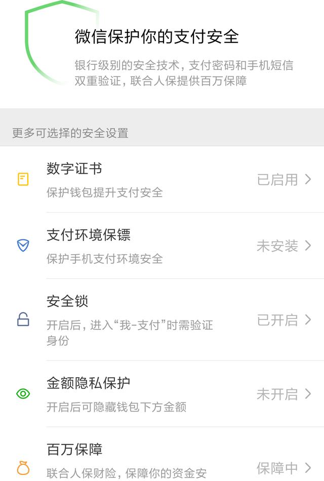 im钱包的身份名是什么格式_im钱包的身份名是什么格式_im钱包的身份名是什么格式