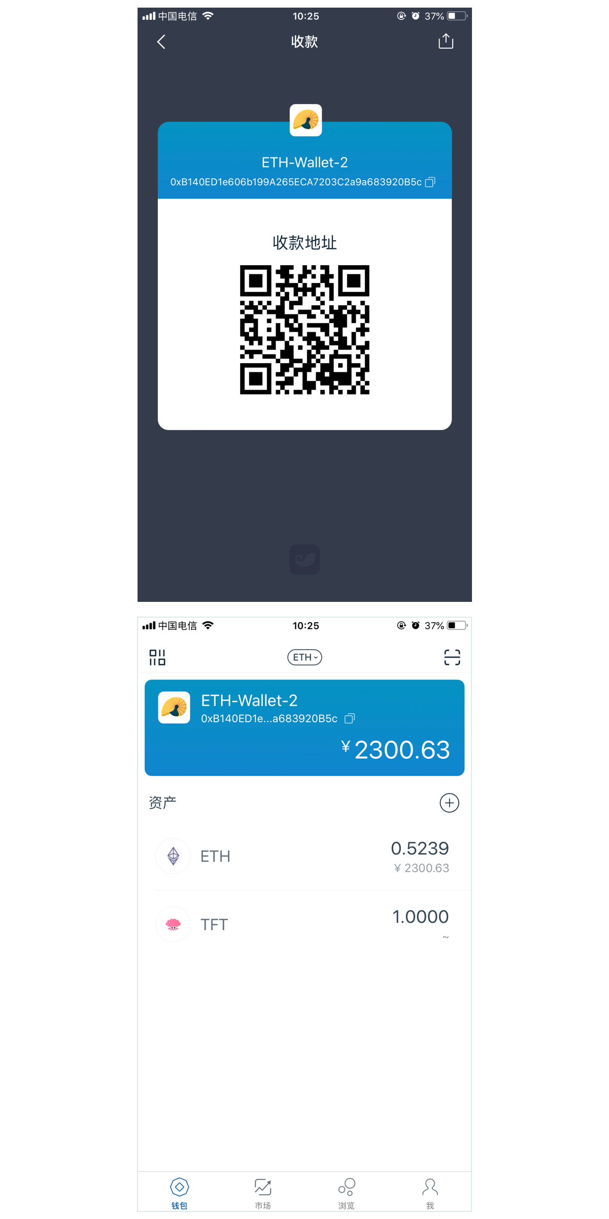 imtoken钱包注册流程_imtoken钱包注册流程_imtoken钱包注册流程