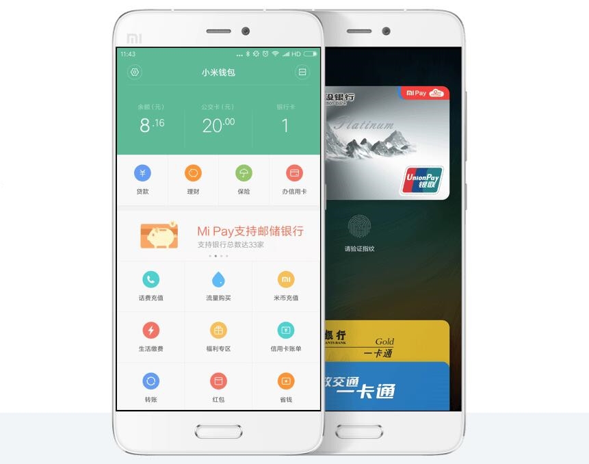 im钱包app最新版_tp钱包最新版app_钱包最新版官网下载