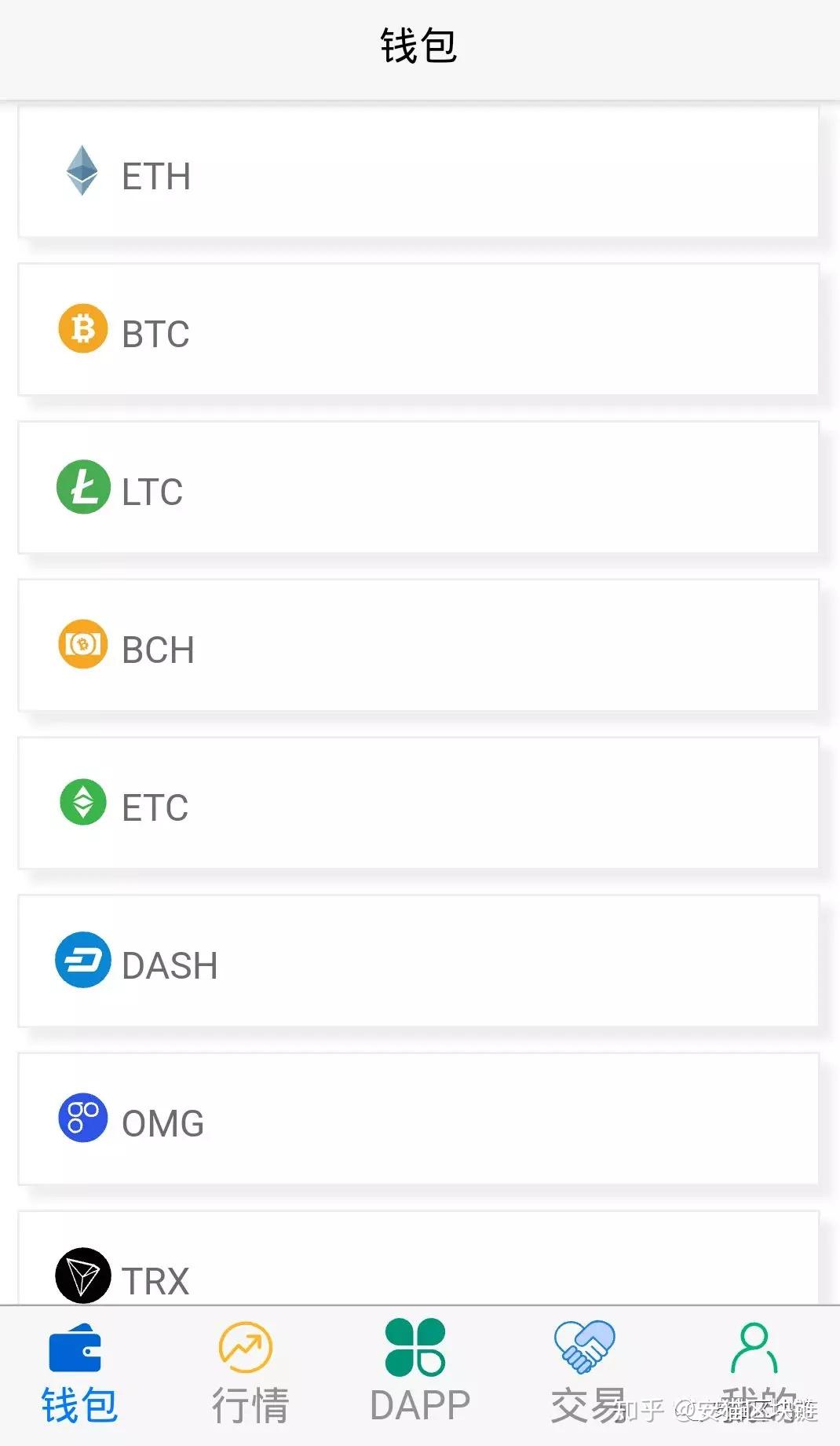 imtoken钱包转出手续费_imtoken钱包转账手续费_钱包转出t+1