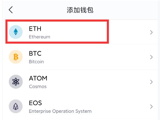 imtoken钱包提币到TRX_imtoken钱包提币到TRX_imtoken钱包提币到TRX