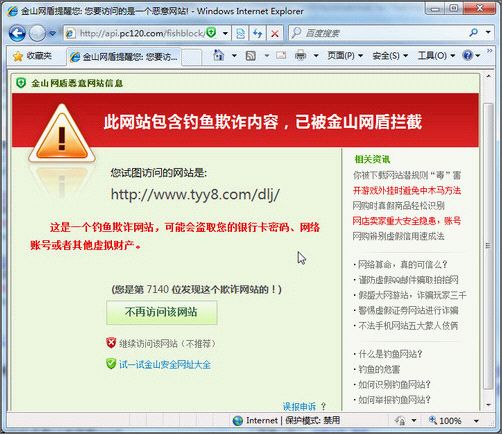 登陆前部分账户将不可用_更换手机卡前支付宝怎样登陆_imtoken怎么登陆之前