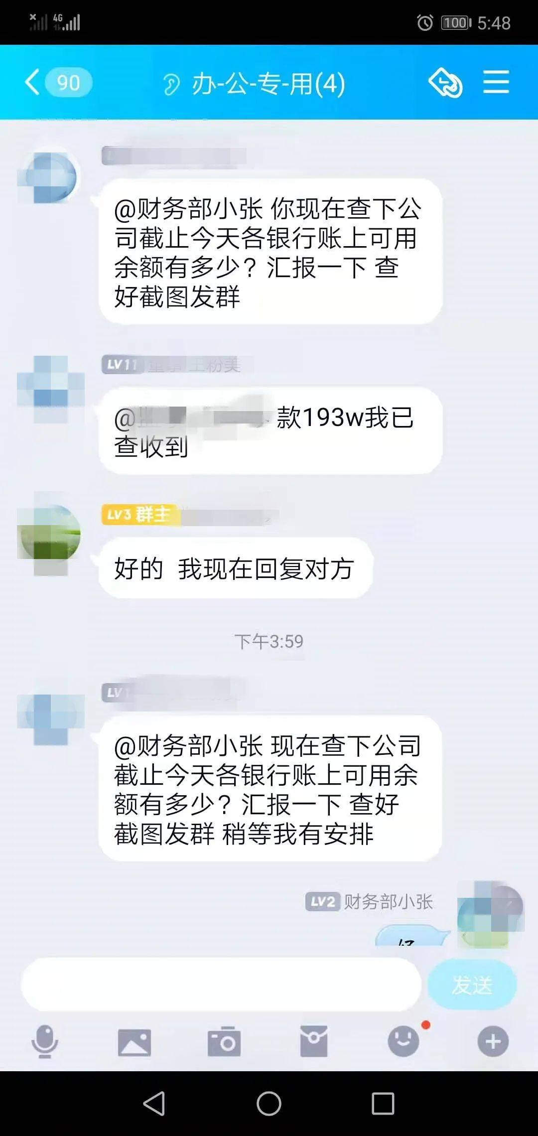 转出未交增值税会计处理_转出未交增值税是什么意思_imtoken如何转出LTC