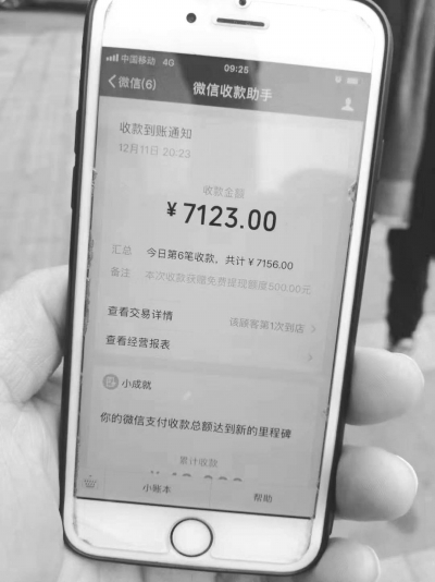 imtoken如何转出LTC_转出未交增值税会计处理_转出未交增值税是什么意思