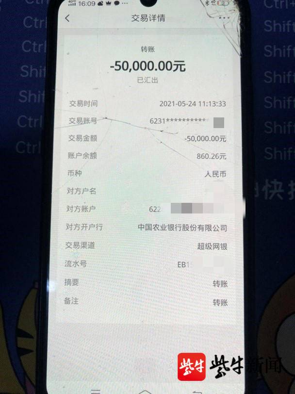 imtoken如何转出LTC_转出未交增值税会计处理_转出未交增值税是什么意思