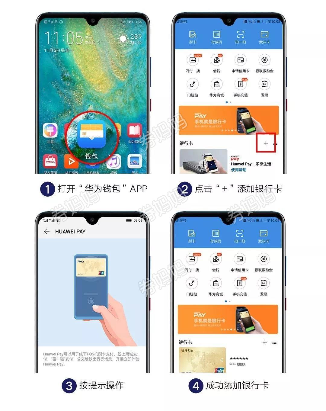 im钱包ios下载_钱包下载地址okpay777_钱包下载安装