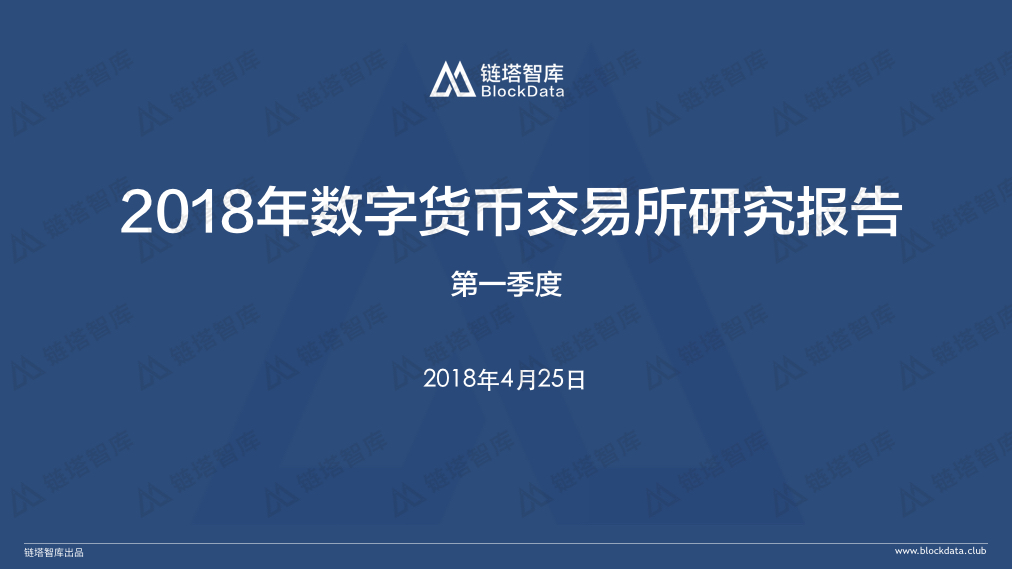 imtoken市场用不了_市场用市斤称违法_市场用电多少钱一度